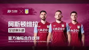 亚洲市场特 亚洲市场特